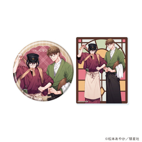 『Glanz BL comics』缶バッジ&アクリルカードセット05/やたらやらしい深見くん(描き下ろしイラスト)